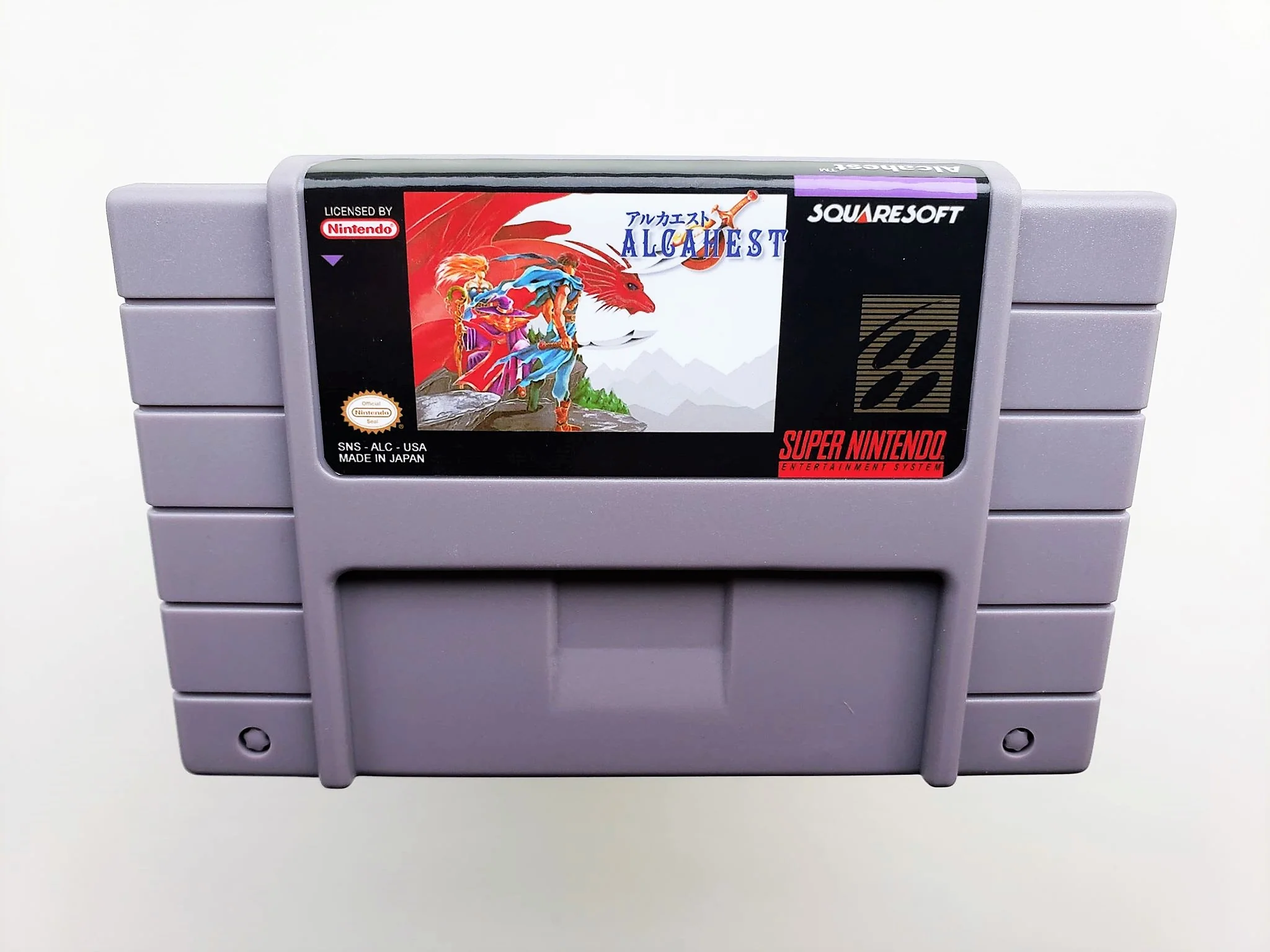Alcahest - Super Nintendo SNES (English Translated) - Image 4