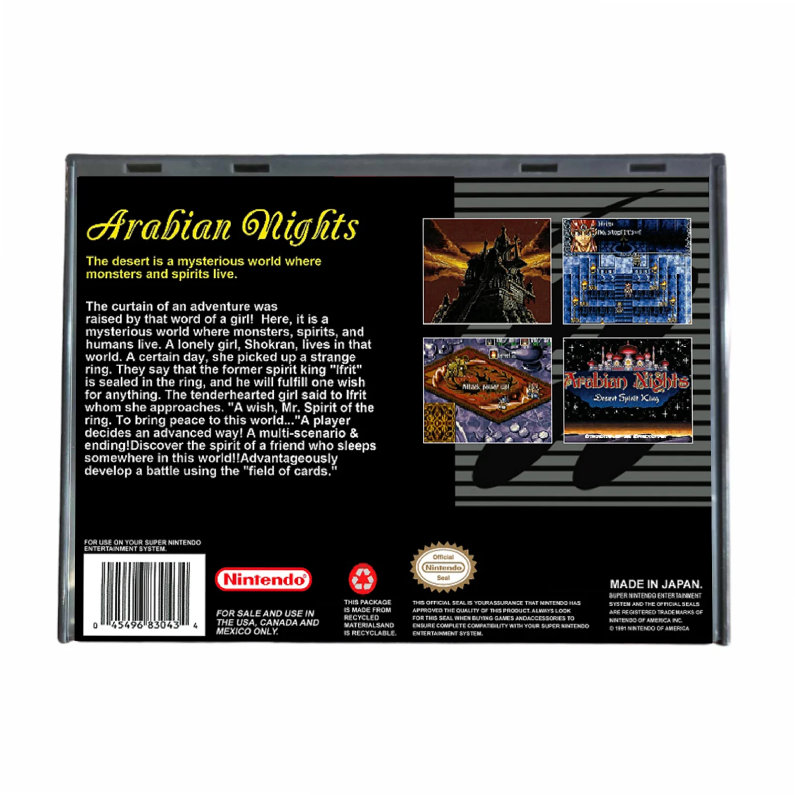 Arabian Nights Desert Spirit King - (Super Nintendo SNES) - Image 2