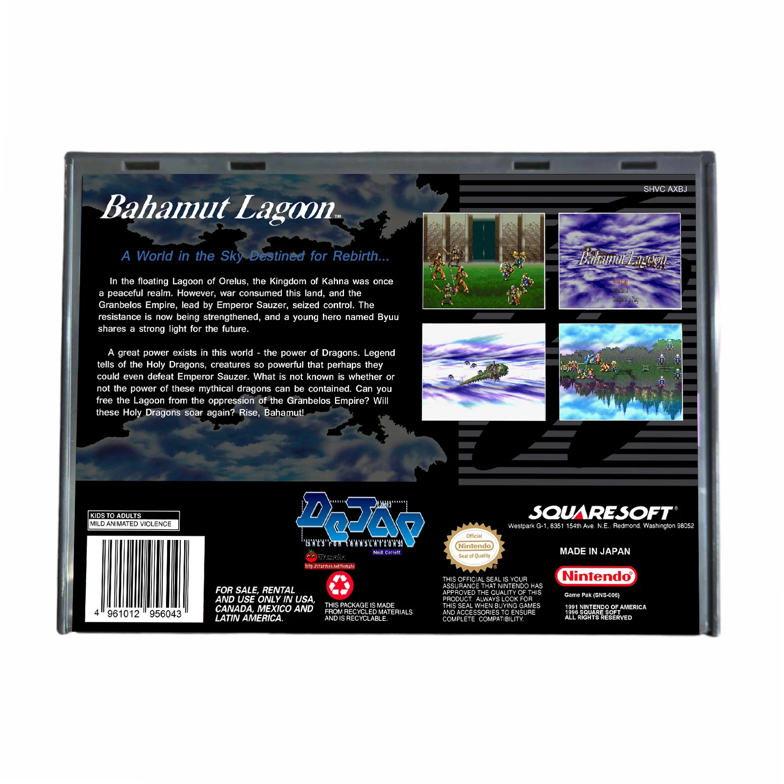 Bahamut Lagoon - (Super Nintendo SNES) - Image 2