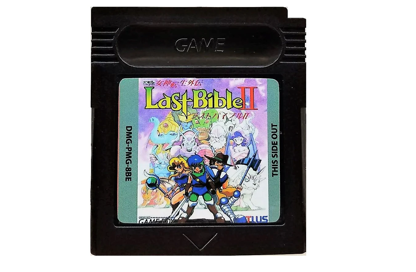 Last Bible II - RPG (Gameboy Color GBC) - Image 4