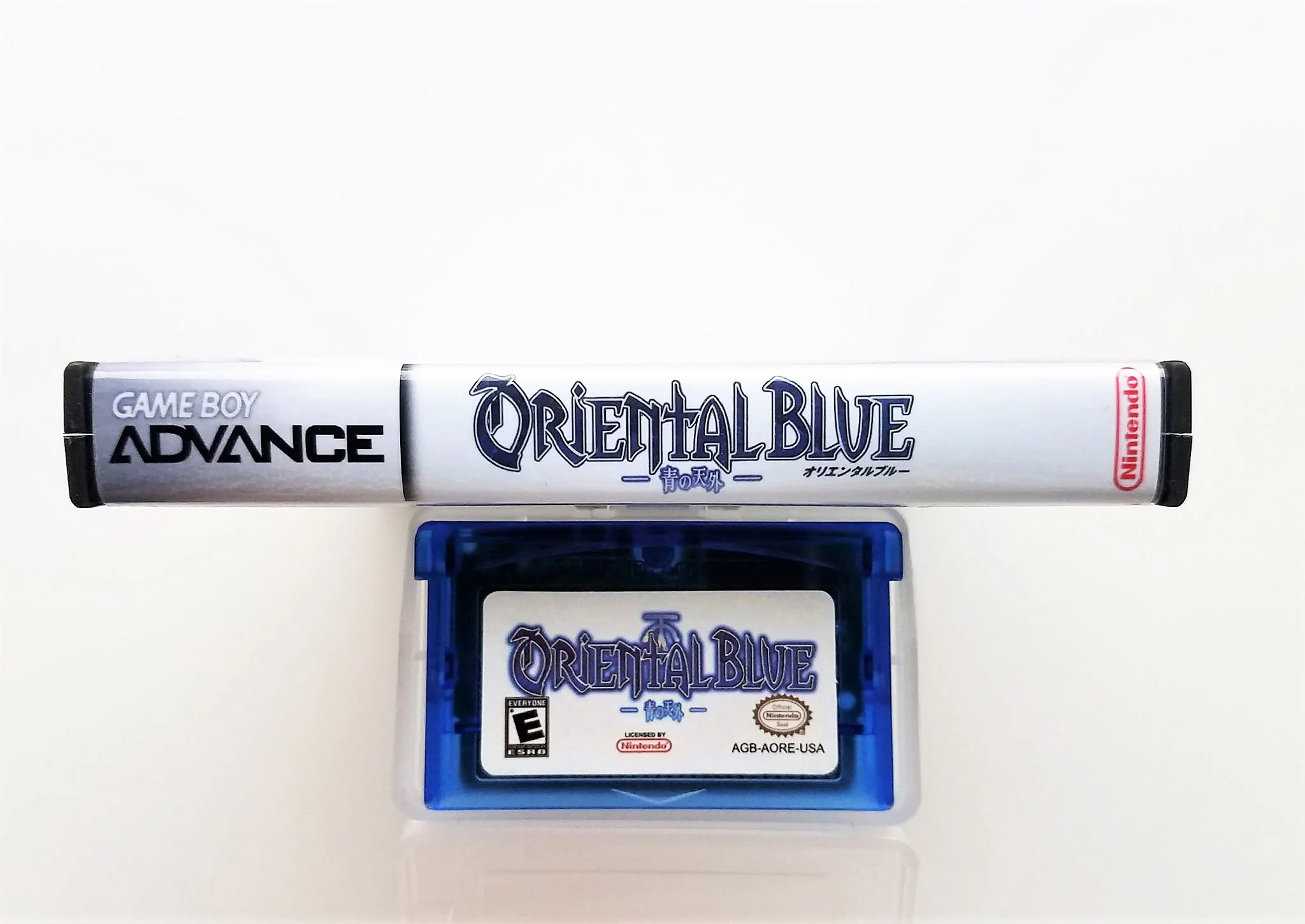 Oriental Blue - JRPG (Gameboy Advance GBA) - Image 3