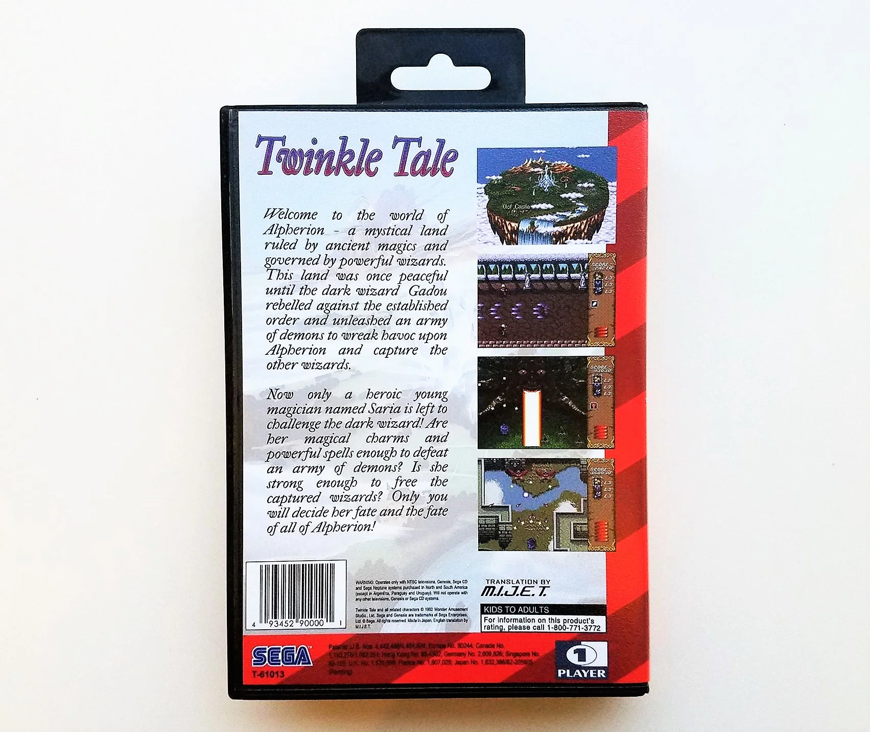 Twinkle Tale (Sega Genesis) - Image 2