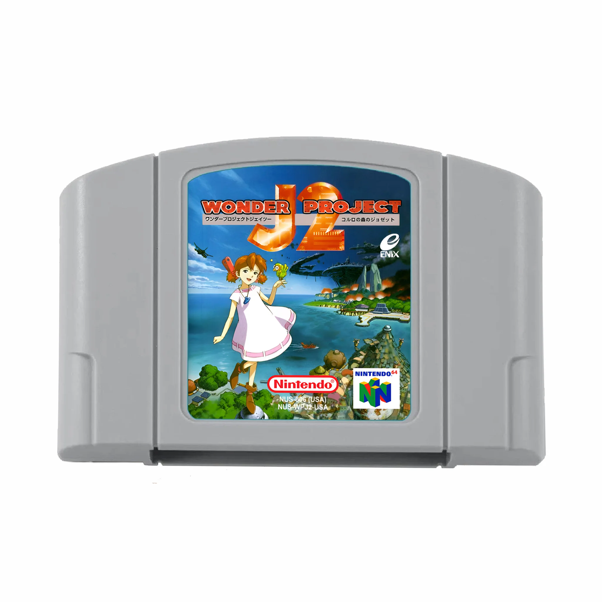 Wonder Project J2 - English (N64)